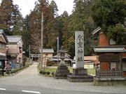 marimari����̕X���_�Ђ̓��e�ʐ^1