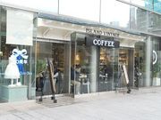 񂳂̃AChEBe[WER[q[RX̓eʐ^1