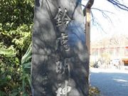 Ⴝ낤̗鎭_Ђ̓eʐ^1