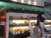 񂳂MAISON KAYSER rܓX̓eʐ^1