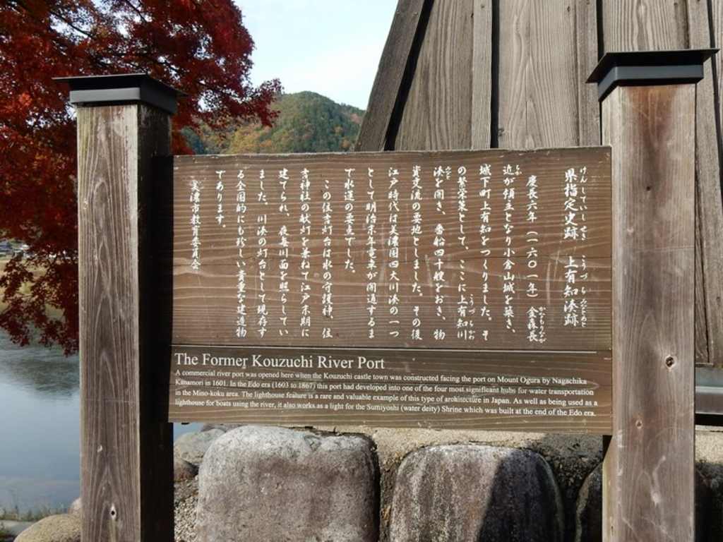 美並苅安駅周辺の観光スポットランキングtop10 10ページ目 じゃらんnet