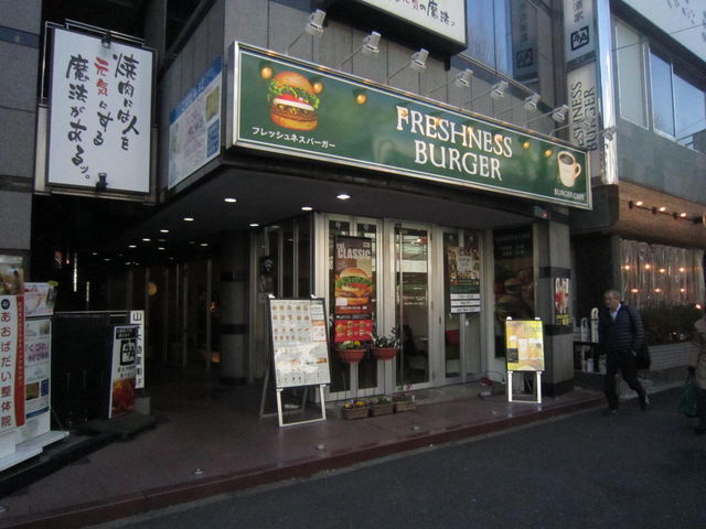 ܂Ȃ̃tbVlXo[K[ tX̓eʐ^1