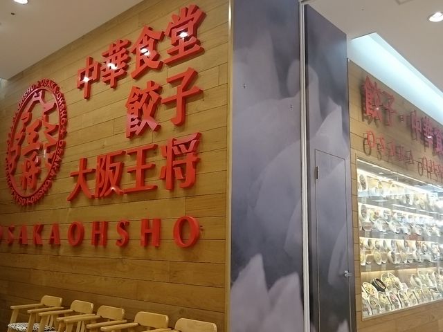 񂿂񂳂̑㉤ }߃^EX̓eʐ^1