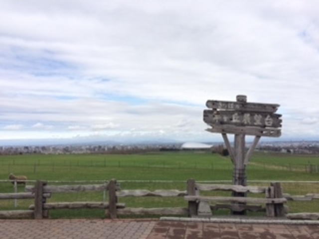 �W�]��_�����ۂ�r���u�W�]��