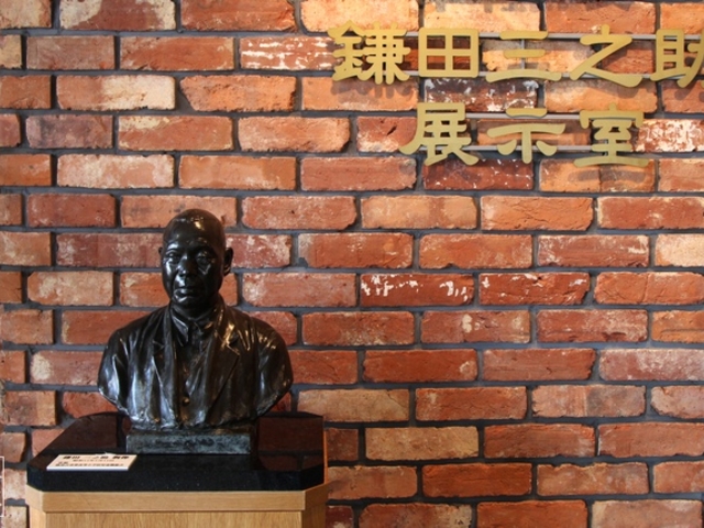 ���c�O�V���W�����i�{�錧���s�j_���c�L�O�z�[���m�|���p���n