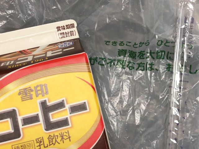 ₳̃~jXgbvcawOX̓eʐ^1