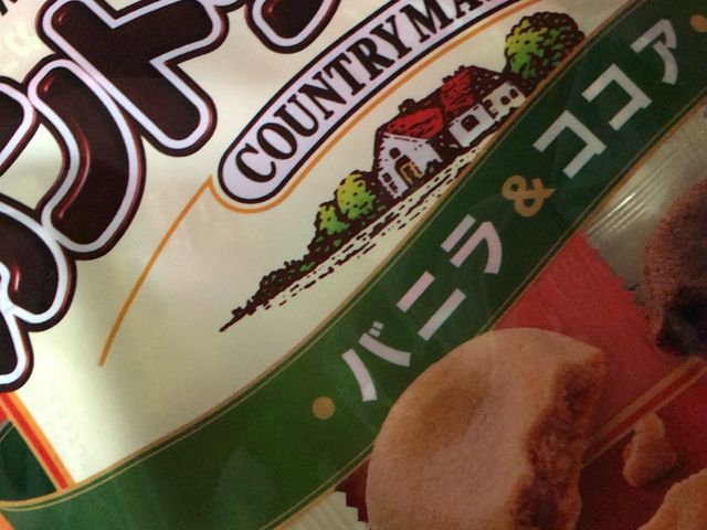 ₳̂̂܂@{ؓX̓eʐ^1