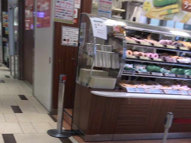 ɂ_~X^[h[icc}nwoiMister Donutj