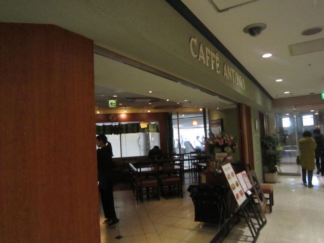 ܂Ȃ̃JtF AgjI t䓌}XNGAX̓eʐ^1