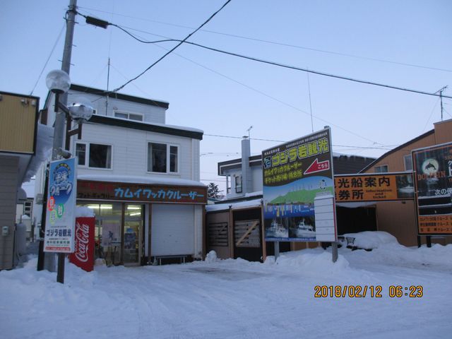 O_SWό@JCbJN[U[mEgN[Y