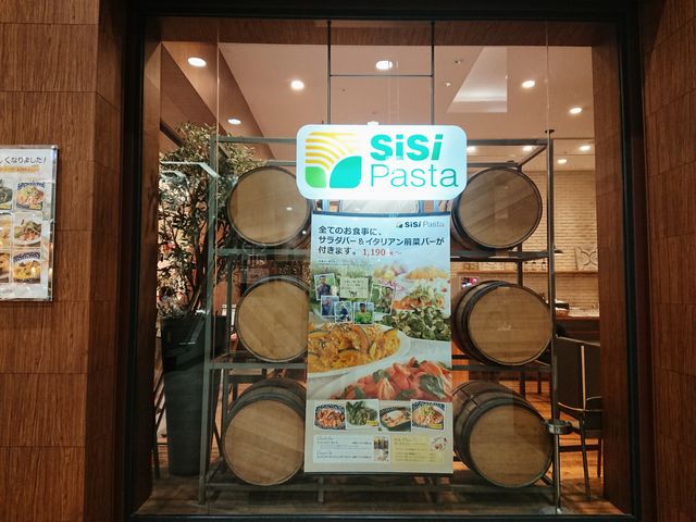 ̂SiSi Pasta̓eʐ^1