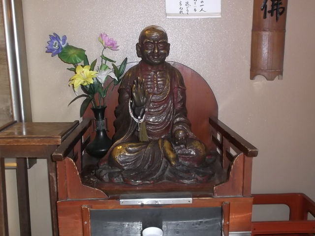 �ȂŘ�_�����啧