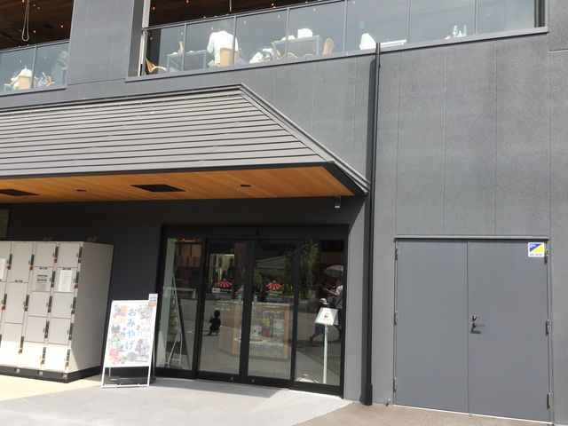 �W���[�e���X���_�i�n�|�s�d�q�q�`�b�d�@�n�r�`�j�`�i�W���[�E�e���X�E�I�I�T�J�j