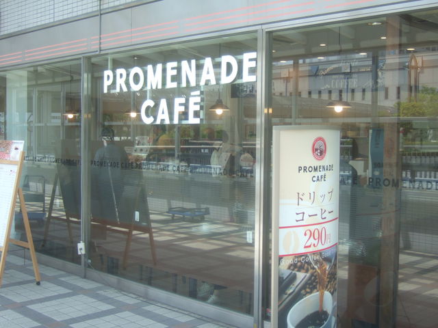 񂿂񂳂̃vi[hJtF AXe쐼X̓eʐ^1