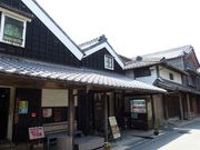 [ڂ͍̉̂܂Ȃ݂̓eʐ^2