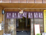 [ڂ̈ɐÎsQ{Xق̓eʐ^1