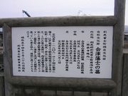 u-min̉Ôˎm̓̕eʐ^1