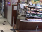 ₳̃~X^[h[icc}nwoiMister Donutj̓eʐ^1