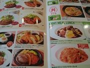 񂿂񂳂̃KXg iۓX̓eʐ^1