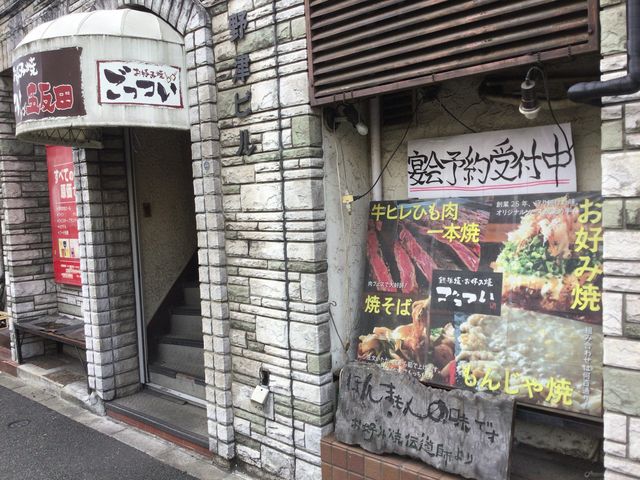 SKSŶ ܔcX̓eʐ^1