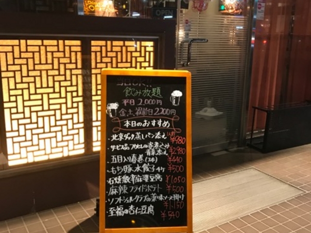 }X^[h̃`Cj[Yo P ̓eʐ^1