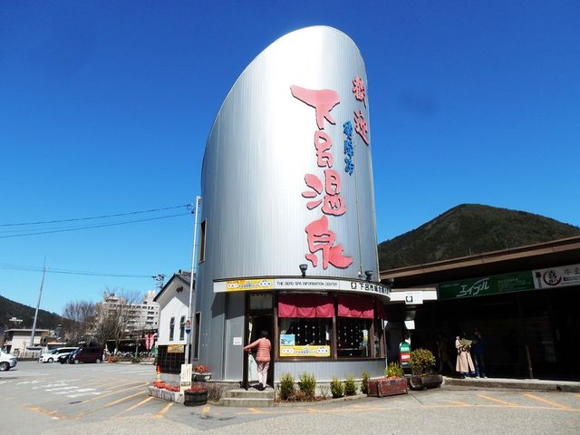 ���C�s�����ό��ē���_���C�s�����ό��ē���