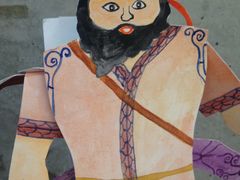 tarãACk𗬃Z^[ւ̓eʐ^1