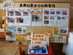 w-masa̔P̗@Xp[P@zePւ̓eʐ^1