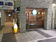 SKSY�����HOKUO �V�S�����u�X�̓��e�ʐ^1