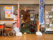 ˂񂳂́iЁjsό̓eʐ^1