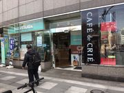 SKSY����̃J�t�F�E�h�E�N���G�s���J�w�O�X�̓��e�ʐ^1