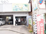 ˂񂳂́iЁjsό@Ȃ΂όē̓eʐ^1