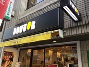 SKSY����̃h�g�[���R�[�q�[��X�ؔ����X�̓��e�ʐ^1