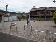 ˂񂳂̍]ː에a̓eʐ^3