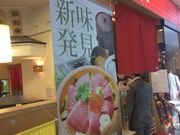 ɂɂ񂳂̊CNEO`Ec`1^[~i̓eʐ^1