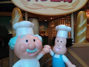 HIKO2̃Ap}yRYLb`̓eʐ^1