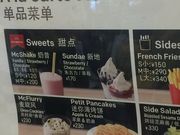 ɂɂ񂳂̃}Nhih14X̓eʐ^1