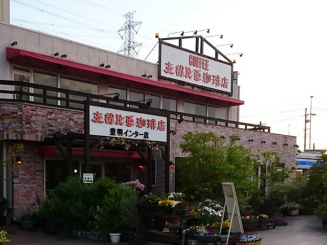 tyrelli̎x䈟LC^[X̓eʐ^1