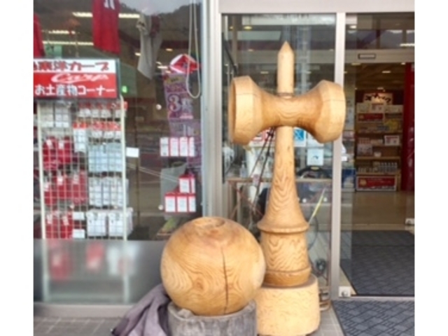 �����_�{���T�[�r�X�G���A�i������j