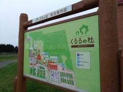 yookõzN@̓m@_Xgւ̓eʐ^1