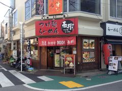 Ё[񂳂̃[t oXւ̓eʐ^1