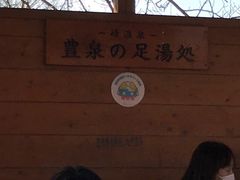 �܂肳��̖L��̑������ւ̓��e�ʐ^1