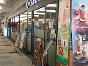 tyrellĩJtFEhENGCILX̓eʐ^1