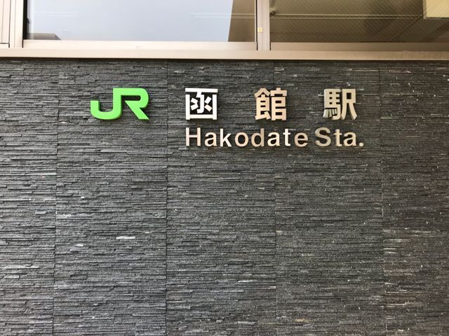 ���ق̌���_�i�q���ىw