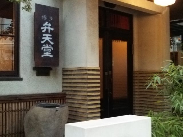 �O��_���� �ٓV��