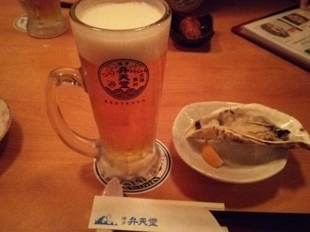 �t���o���͉��y�ł���_���� �ٓV��