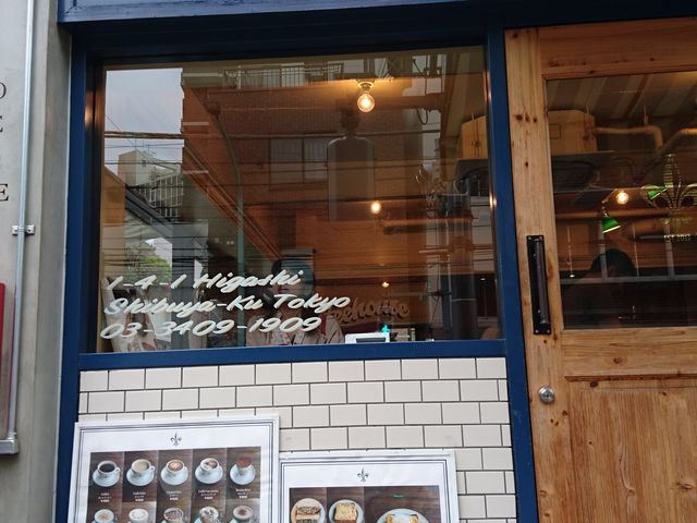 O_COFFEE HOUSE NISHIYA