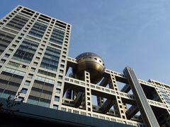 ₷̃tWer{Ѓrւ̓eʐ^1