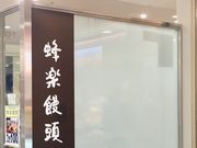 ʂʂ̖Iy\ V_cX̓eʐ^1