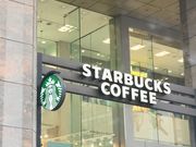 ʂʂ̃X^[obNXER[q[ IWATAYA{X{ٓX̓eʐ^1